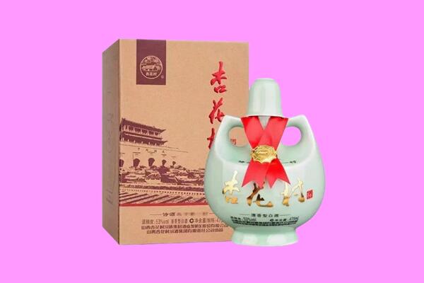 德阳市回收杏花村.jpg
